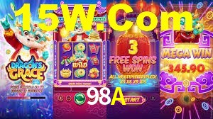 Welcome Bonus 98A