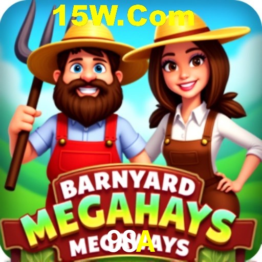 Games Directory 98A